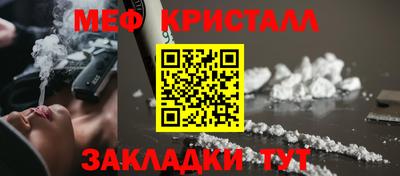 кокаин перу Кунгур