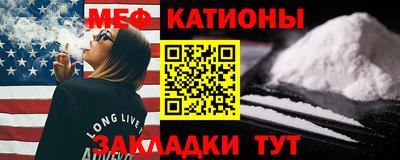 молекула духа Кулебаки