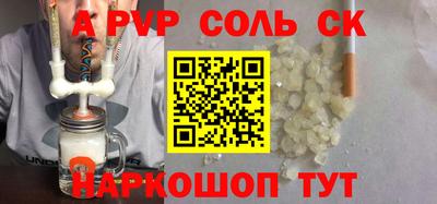 МДПВ Кумертау