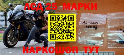 кокаин перу Кунгур