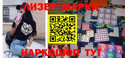 молекула духа Кулебаки