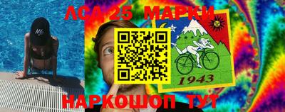 кокаин перу Кунгур