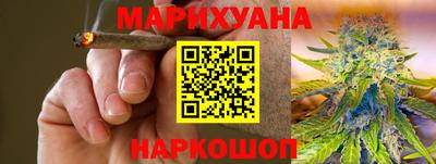 jwh Краснодар