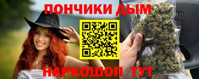 молекула духа Кулебаки