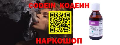 МДПВ Кумертау