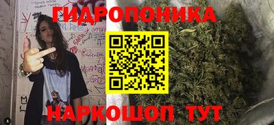 кокаин перу Кунгур