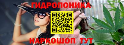 кокаин перу Кунгур