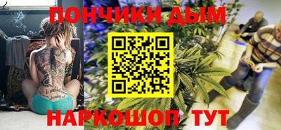 кокаин перу Кунгур