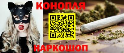 молекула духа Кулебаки