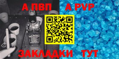 кокаин перу Кунгур