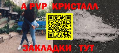 МДПВ Кумертау