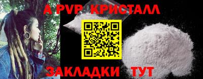кокаин перу Кунгур