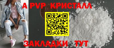 МДПВ Кумертау