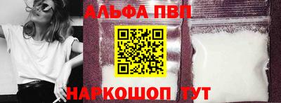 молекула духа Кулебаки