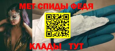 МДПВ Кумертау