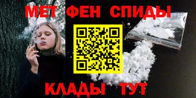 МДПВ Кумертау