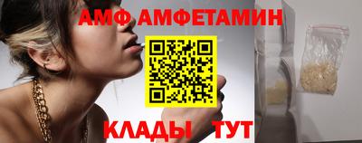 кокаин перу Кунгур