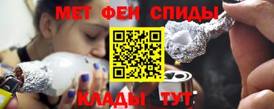 кокаин перу Кунгур