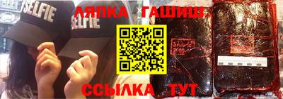 молекула духа Кулебаки