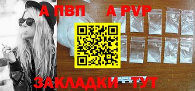 МДПВ Кумертау