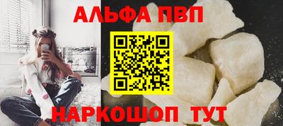 кокаин перу Кунгур