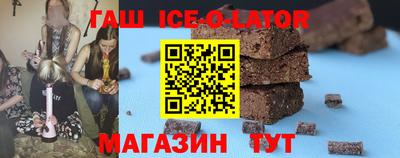 кокаин перу Кунгур