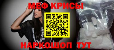 МДПВ Кумертау