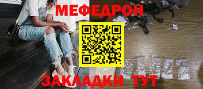 кокаин перу Кунгур